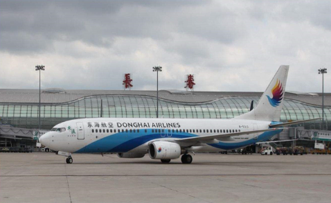 十堰空运长春机场