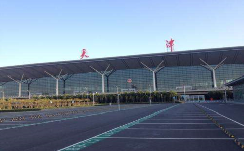 十堰空运天津机场